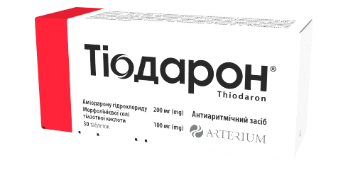 ТІОДАРОН №30